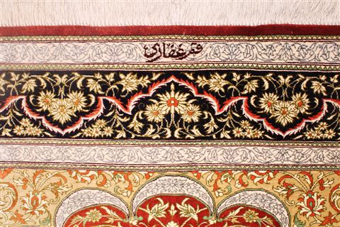 Qum Beige Hand Knotted 33 X 50 Area Rug 400-16935 Image 7