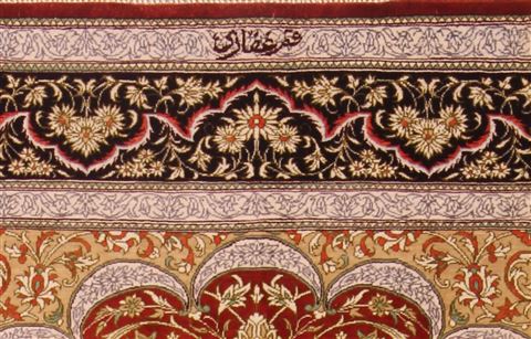 Qum Beige Hand Knotted 33 X 50 Area Rug 400-16935 Image 12