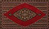 Qum Red Hand Knotted 46 X 69  Area Rug 400-16938 Thumb 1