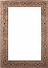 Kashan Beige Hand Knotted 89 X 125 Area Rug 400-16955 Thumb 4