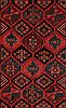 Bakhtiar Red Hand Knotted 50 X 73  Area Rug 400-16976 Thumb 9