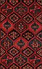Bakhtiar Red Hand Knotted 50 X 73 Area Rug 400-16976 Thumb 9