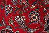 Kashan Red Hand Knotted 100 X 139 Area Rug 400-16982 Thumb 9