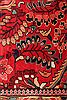Armenian Red Hand Knotted 72 X 109 Area Rug 400-16989 Thumb 11