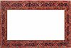 Armenian Red Hand Knotted 72 X 109 Area Rug 400-16989 Thumb 3