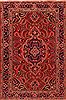 Armenian Red Hand Knotted 72 X 109  Area Rug 400-16989 Thumb 0