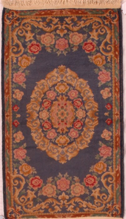 Elvan Blue Hand Knotted 24 X 211  Area Rug 400-17050 Image 0