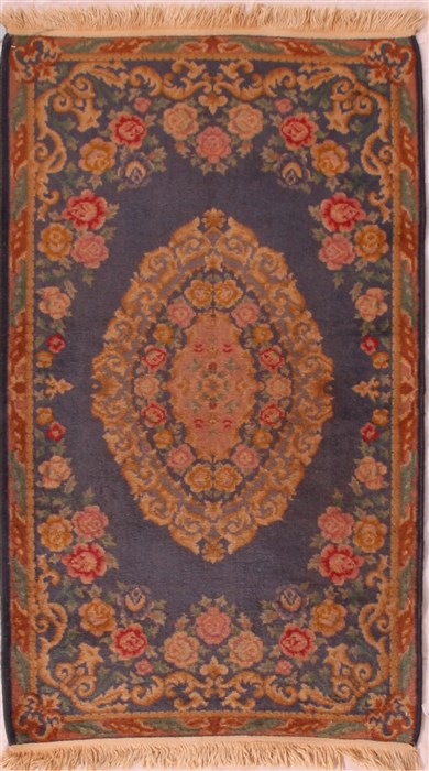 Isfahan Blue Hand Knotted 24 X 211  Area Rug 400-17051 Image 0