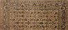 Tabriz Purple Hand Knotted 911 X 1210 Area Rug 400-17125 Thumb 5