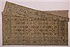 Tabriz Purple Hand Knotted 911 X 1210 Area Rug 400-17125 Thumb 6