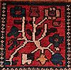Bakhtiar Red Hand Knotted 102 X 1311  Area Rug 400-17160 Thumb 6
