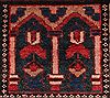 Bakhtiar Red Hand Knotted 102 X 1311  Area Rug 400-17160 Thumb 7