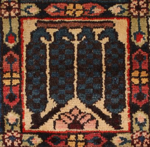 Bakhtiar Brown Hand Knotted 105 X 131 Area Rug 400-17170 Image 23