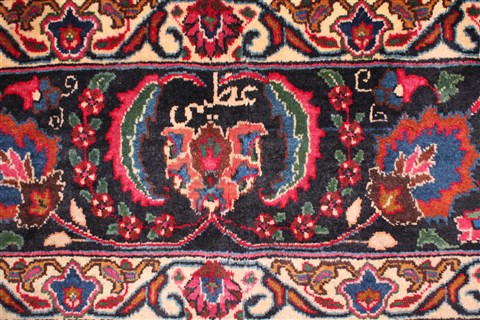 Mashad Red Square Hand Knotted 101 X 114 Area Rug 400-17188 Image 4