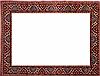 Khoy Red Hand Knotted 94 X 126  Area Rug 400-17230 Thumb 2