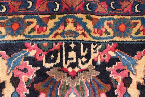 Mashad Red Hand Knotted 911 X 124 Area Rug 400-17238 Image 3
