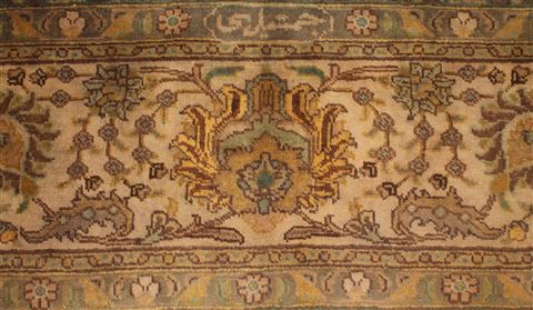 Tabriz Purple Hand Knotted 911 X 126 Area Rug 400-17242 Image 2