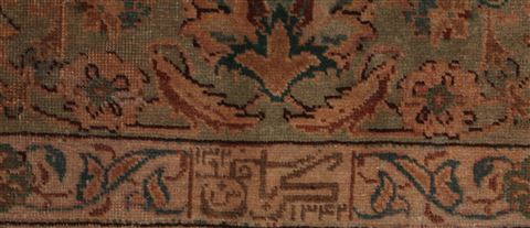 Tabriz Purple Hand Knotted 96 X 131 Area Rug 400-17243 Image 11