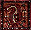 Bakhtiar Red Hand Knotted 104 X 132  Area Rug 400-17246 Thumb 9