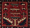 Bakhtiar Red Hand Knotted 104 X 132  Area Rug 400-17246 Thumb 11