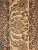 Tabriz Orange Square Hand Knotted 109 X 112 Area Rug 400-17249 Thumb 5