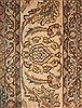 Tabriz Orange Square Hand Knotted 109 X 112  Area Rug 400-17249 Thumb 5