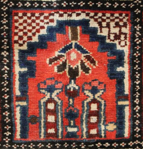 Bakhtiar Red Hand Knotted 107 X 144 Area Rug 400-17258 Image 13