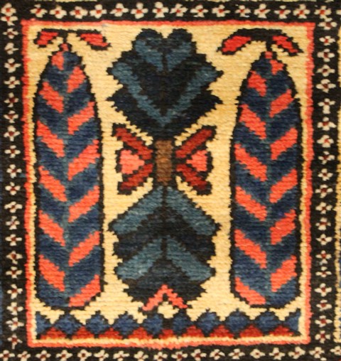 Bakhtiar Red Hand Knotted 107 X 144 Area Rug 400-17258 Image 19