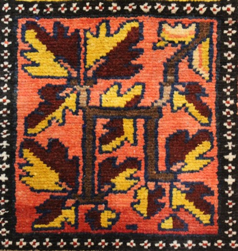 Bakhtiar Red Hand Knotted 107 X 144 Area Rug 400-17258 Image 4