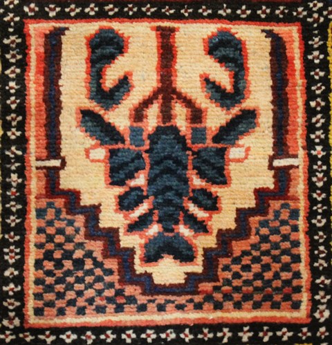 Bakhtiar Red Hand Knotted 107 X 144 Area Rug 400-17258 Image 7