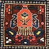 Bakhtiar Red Hand Knotted 107 X 144  Area Rug 400-17258 Thumb 10