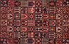 Bakhtiar Red Hand Knotted 107 X 144  Area Rug 400-17258 Thumb 1