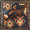 Bakhtiar Red Hand Knotted 107 X 144 Area Rug 400-17258 Thumb 2