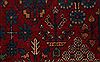 Joshaghan Red Hand Knotted 106 X 138  Area Rug 400-17278 Thumb 38