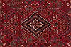 Joshaghan Red Hand Knotted 106 X 138  Area Rug 400-17278 Thumb 5