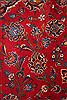Kashan Red Hand Knotted 112 X 183 Area Rug 400-17291 Thumb 17