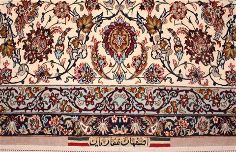 Isfahan White Hand Knotted 911 X 145 Area Rug 400-17352 Image 2