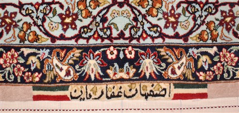 Isfahan White Hand Knotted 911 X 145 Area Rug 400-17352 Image 3