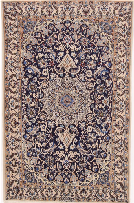Nain Blue Hand Knotted 41 X 64 Area Rug 251-17368 Image 0