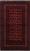 Khan Mohammadi Red Hand Knotted 37 X 60  Area Rug 250-17398 Thumb 0