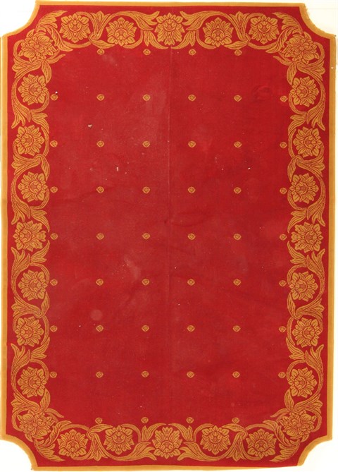 Modern Red Machine Made 53 X 77 Area Rug 300-17400 Image 0