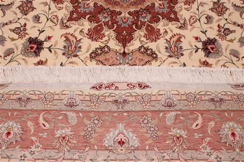 Tabriz Beige Hand Knotted 67 X 101 Area Rug 400-17410 Image 20