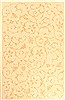 Modern Beige Machine Made 67 X 910  Area Rug 300-17437 Thumb 0