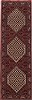 Bidjar Red Runner Hand Knotted 26 X 80  Area Rug 250-17517 Thumb 0