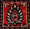 Bakhtiar Red Hand Knotted 89 X 116  Area Rug 400-17527 Thumb 12