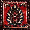 Bakhtiar Red Hand Knotted 89 X 116 Area Rug 400-17527 Thumb 12