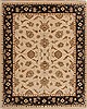 Ziegler Beige Hand Knotted 121 X 1411  Area Rug 250-17564 Thumb 0