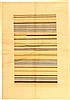 Gabbeh Multicolor Machine Made 53 X 77  Area Rug 300-17660 Thumb 0