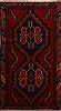 Baluch Red Hand Knotted 36 X 61  Area Rug 100-17851 Thumb 0