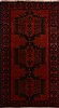 Baluch Red Hand Knotted 37 X 64  Area Rug 100-17852 Thumb 0